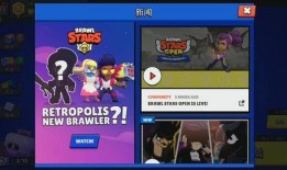 荒野乱斗阿芳爆料视频,荒野乱斗新内容大揭秘！